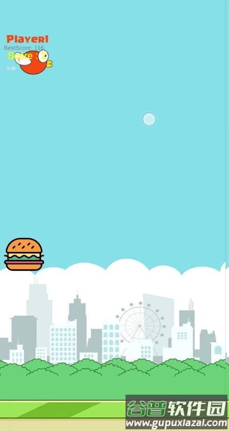 飞扬的赛鸟(FlappyClone)游戏截图2