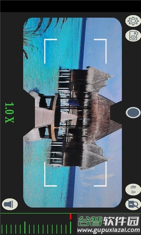 瞳云望远镜app截图3