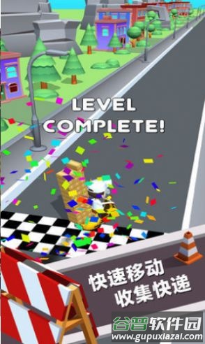 快递模拟器下载中文版截图1