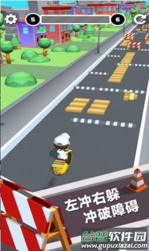 快递模拟器下载中文版截图2