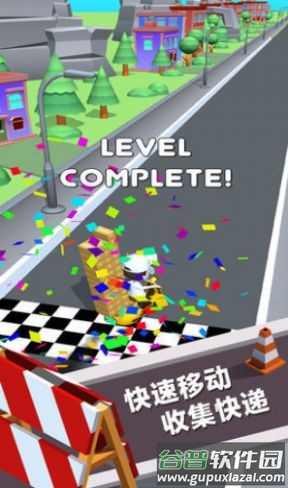 快递模拟器下载中文版截图3