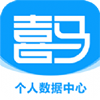 喜马大健康app安卓版v1.0.10