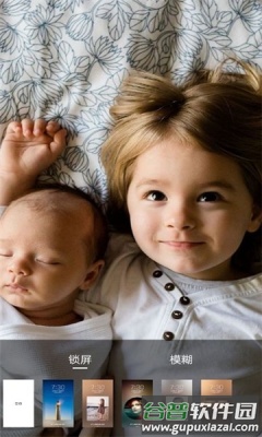 爱豆壁纸app截图1