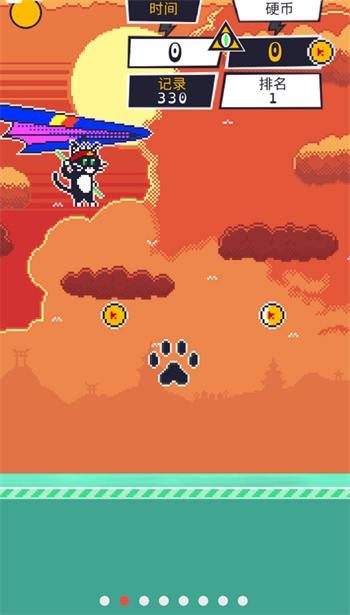 武士喵游戏截图3