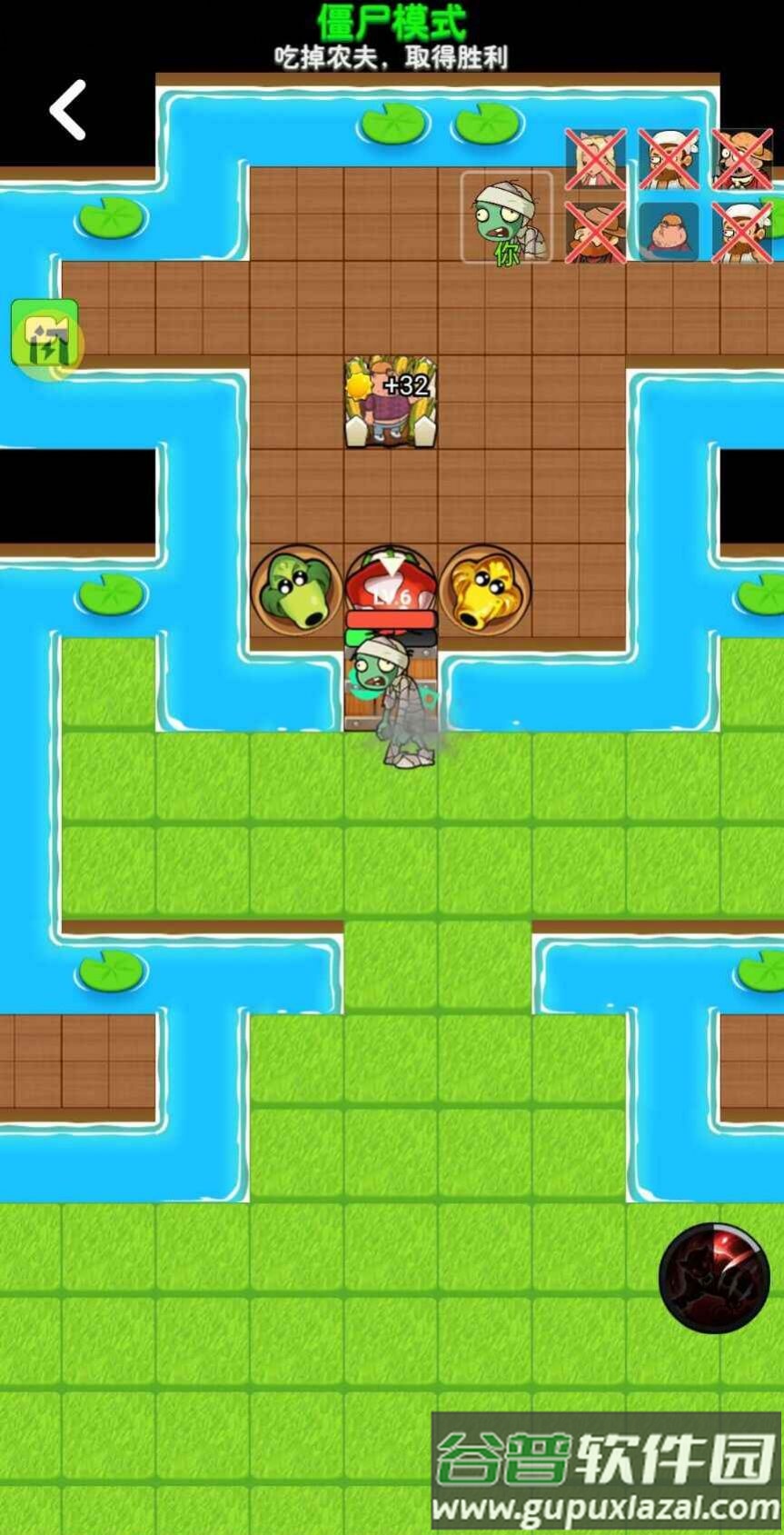 别惹农夫雪糕刺客皮肤版本截图2