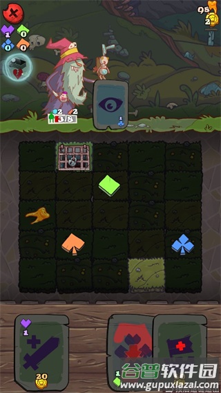 地牢速攻最新版下载截图1