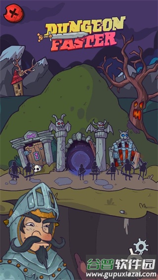 地牢速攻最新版下载截图2