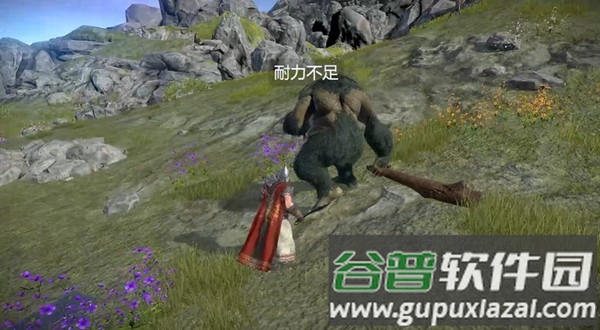 凡尔赛法环官方正版下载手机版截图4