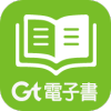 Gt电子书appv1.9.0