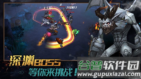 暗影之魂游戏下载截图2