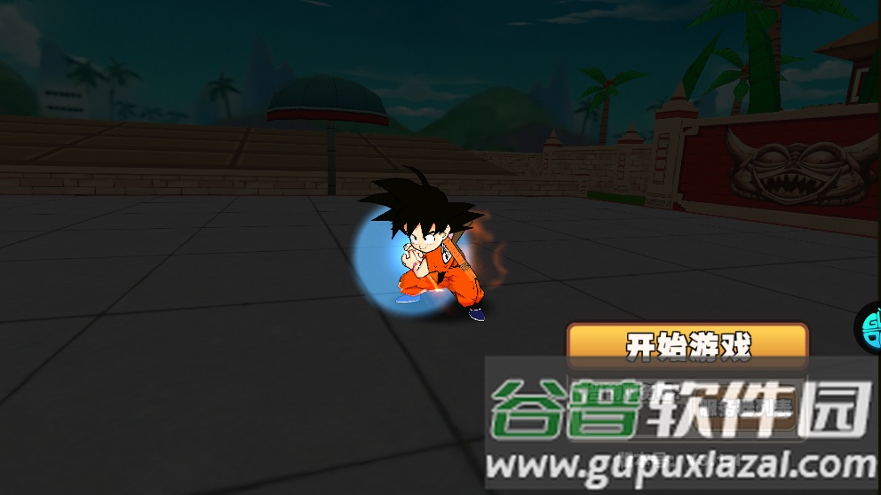 全民龙珠满V版BT截图1