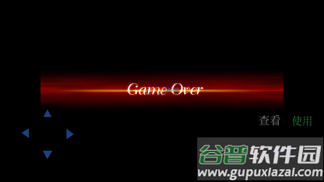 乞丐翻身记游戏截图1