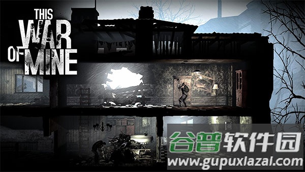 这是我的战争安装器下载截图2