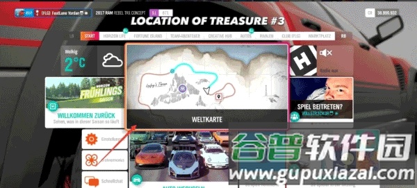 极限竞速地平线4手机版免费下载截图2