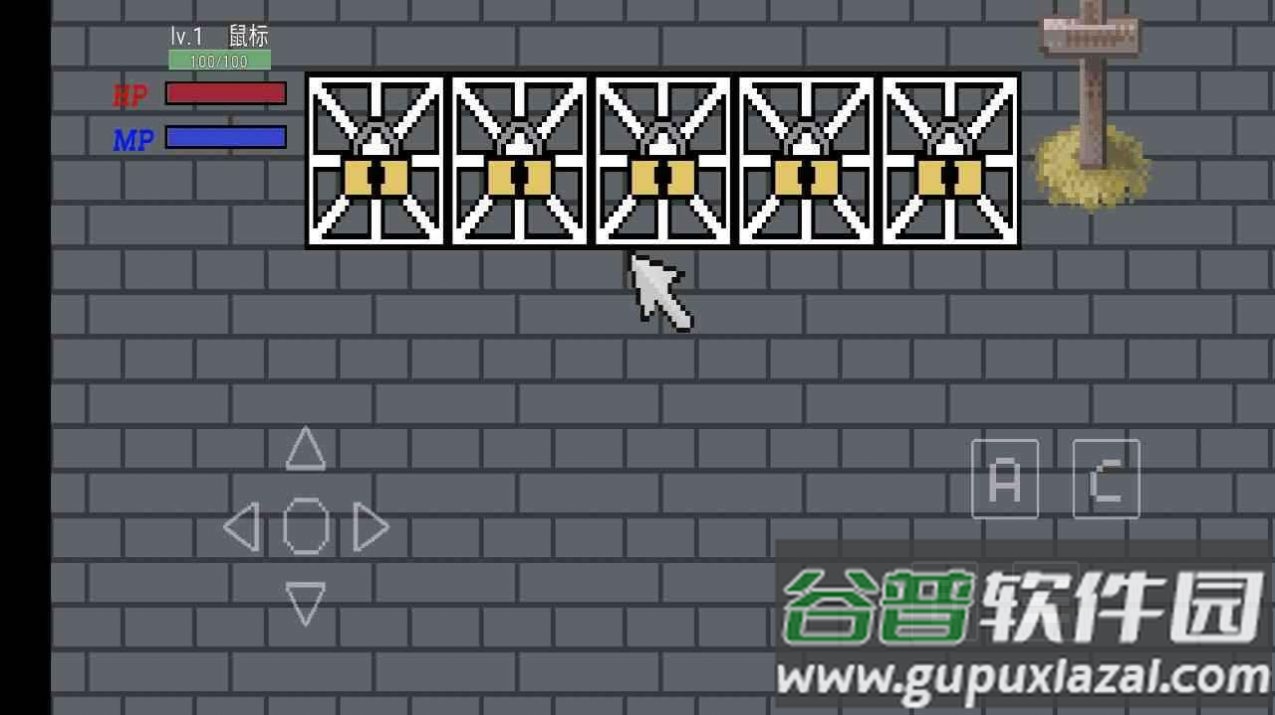 沧海战刃游戏截图1