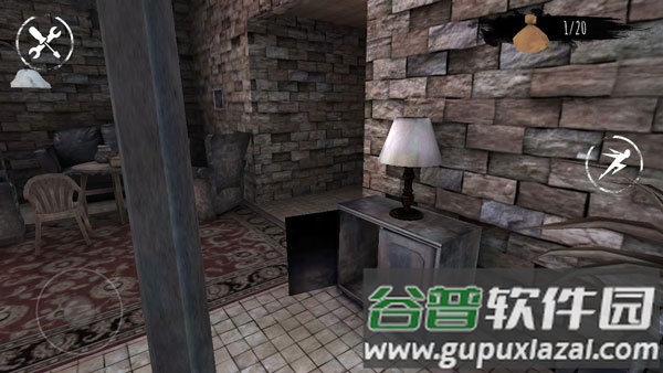 魂之眼最新版下载2022截图2