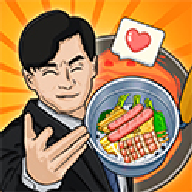 真香夜市摊官方正版最新版下载v1.0.0