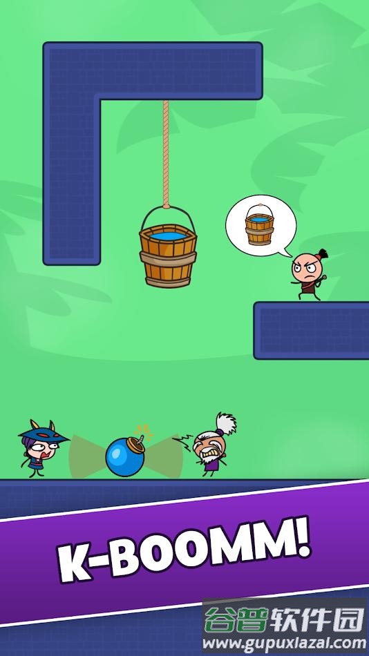 忍者大师偷袭游戏截图1