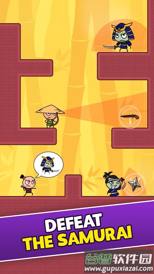 忍者大师偷袭游戏截图3