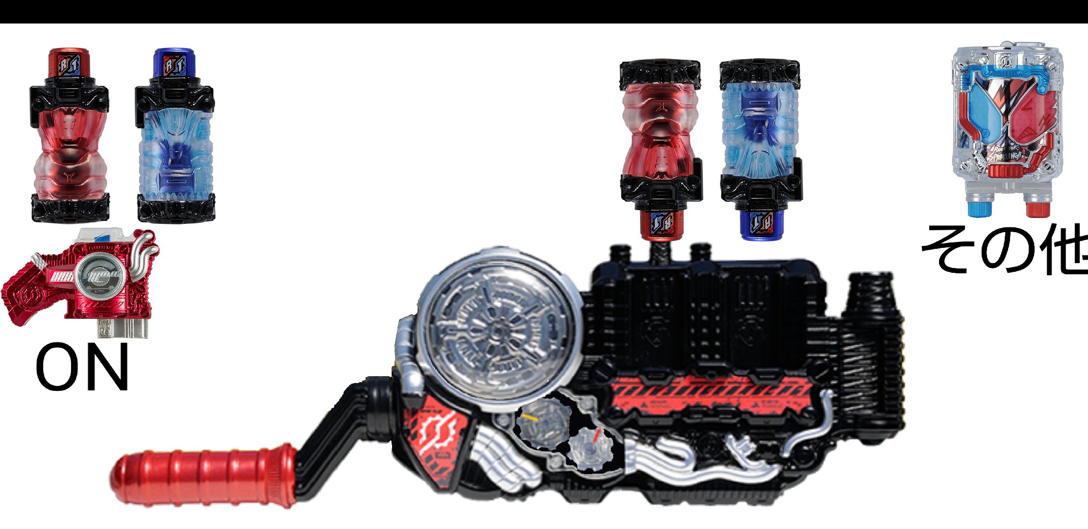 假面骑士Build模拟器2022最新版下载v1.0