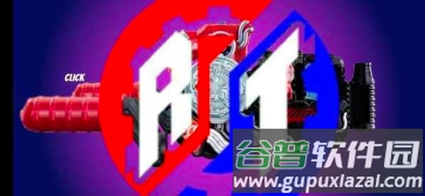 假面骑士Build模拟器2022最新版下载截图2