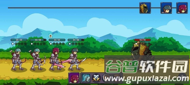 从零开始的勇者生活游戏截图3