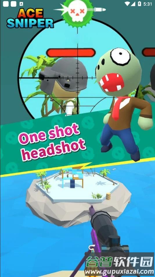 王牌狙击手游戏下载(Ace Sniper)截图1