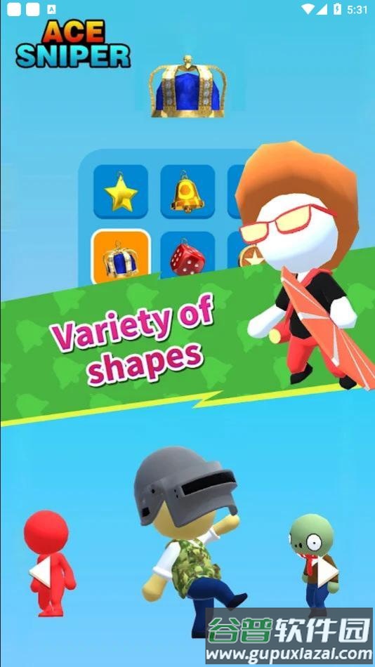 王牌狙击手游戏下载(Ace Sniper)截图2