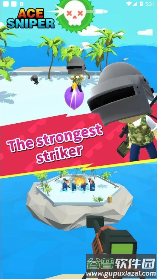 王牌狙击手游戏下载(Ace Sniper)截图4