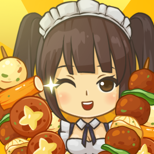 我的烧烤摊红包版下载v1.3.2