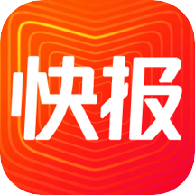 快报appv7.4.0