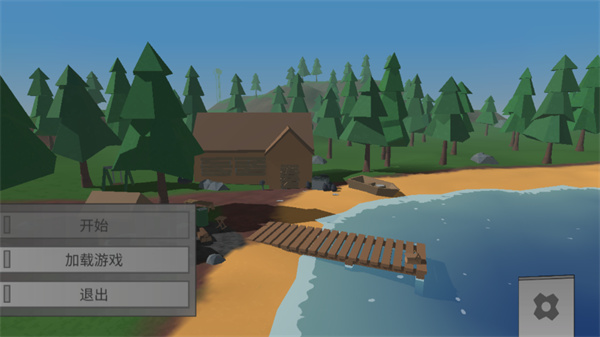 未转变者游戏去广告版下载截图3