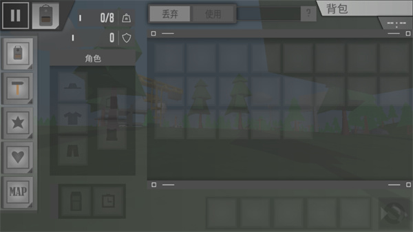 未转变者游戏去广告版下载截图4