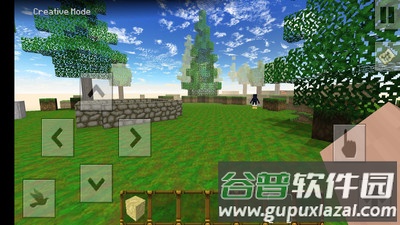 创造地球世界截图1