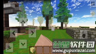 创造地球世界截图2