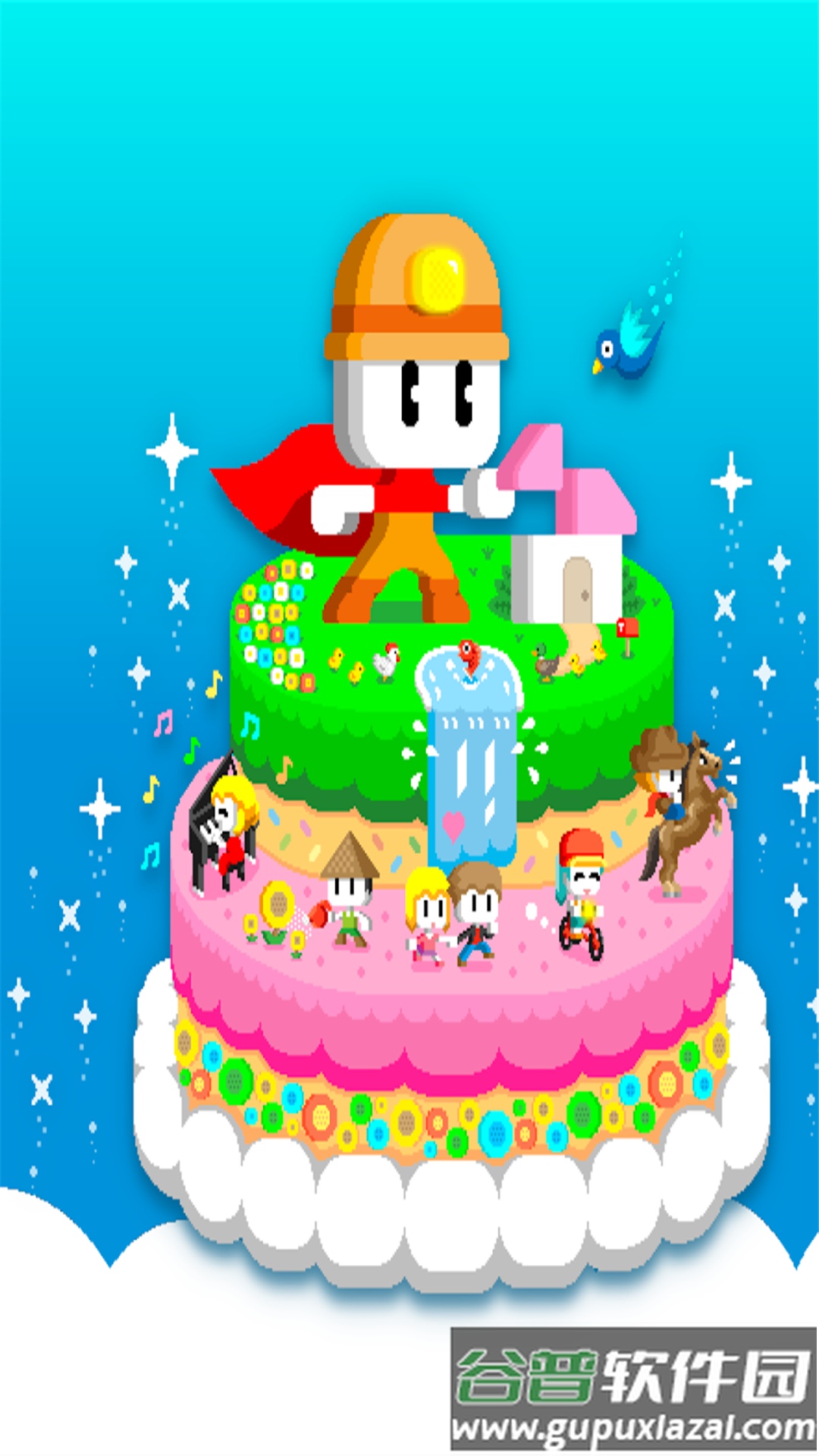 波古波古(BOKU BOKU)截图3