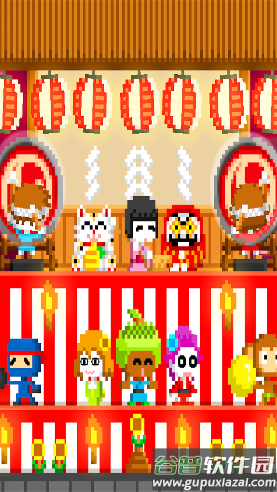 波古波古(BOKU BOKU)截图4