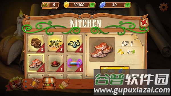 烹饪女巫手游下载截图2