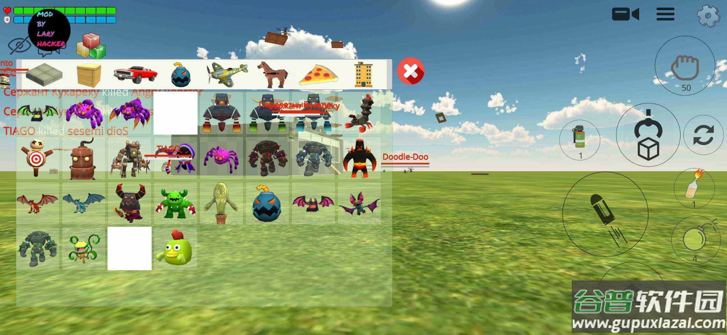 小鸡大乱斗(Chicken Gun)截图1