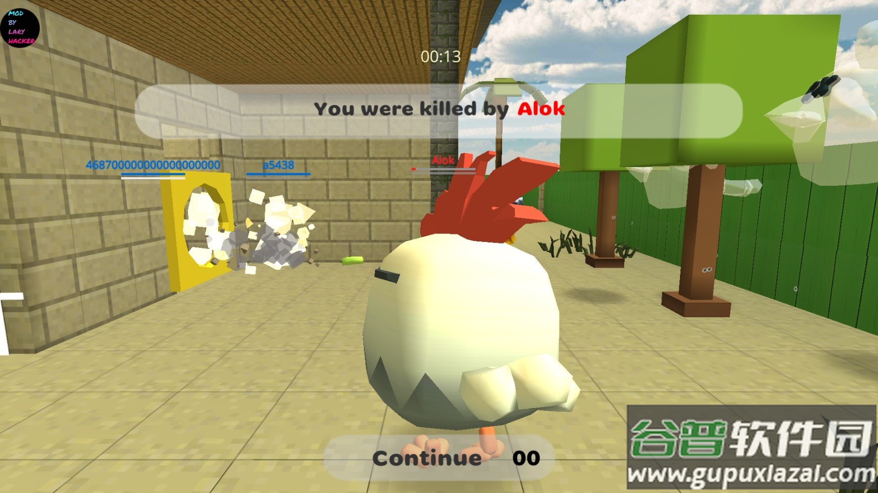 小鸡大乱斗(Chicken Gun)截图2