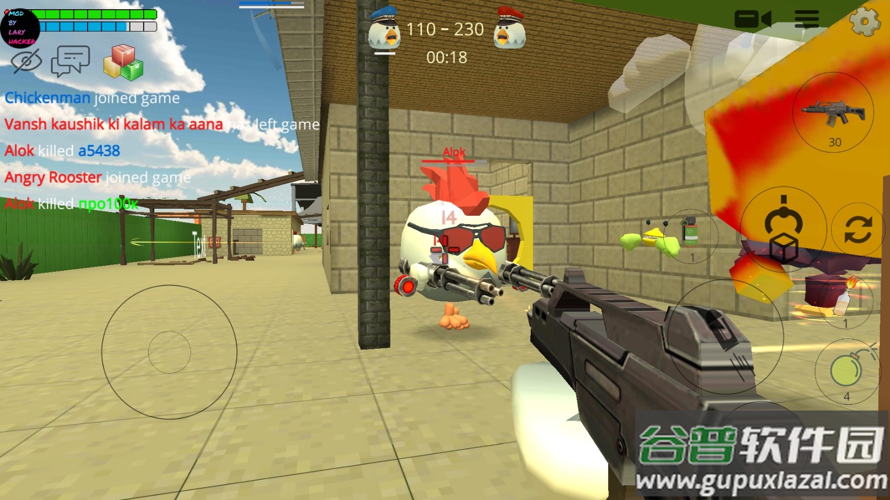 小鸡大乱斗(Chicken Gun)截图3