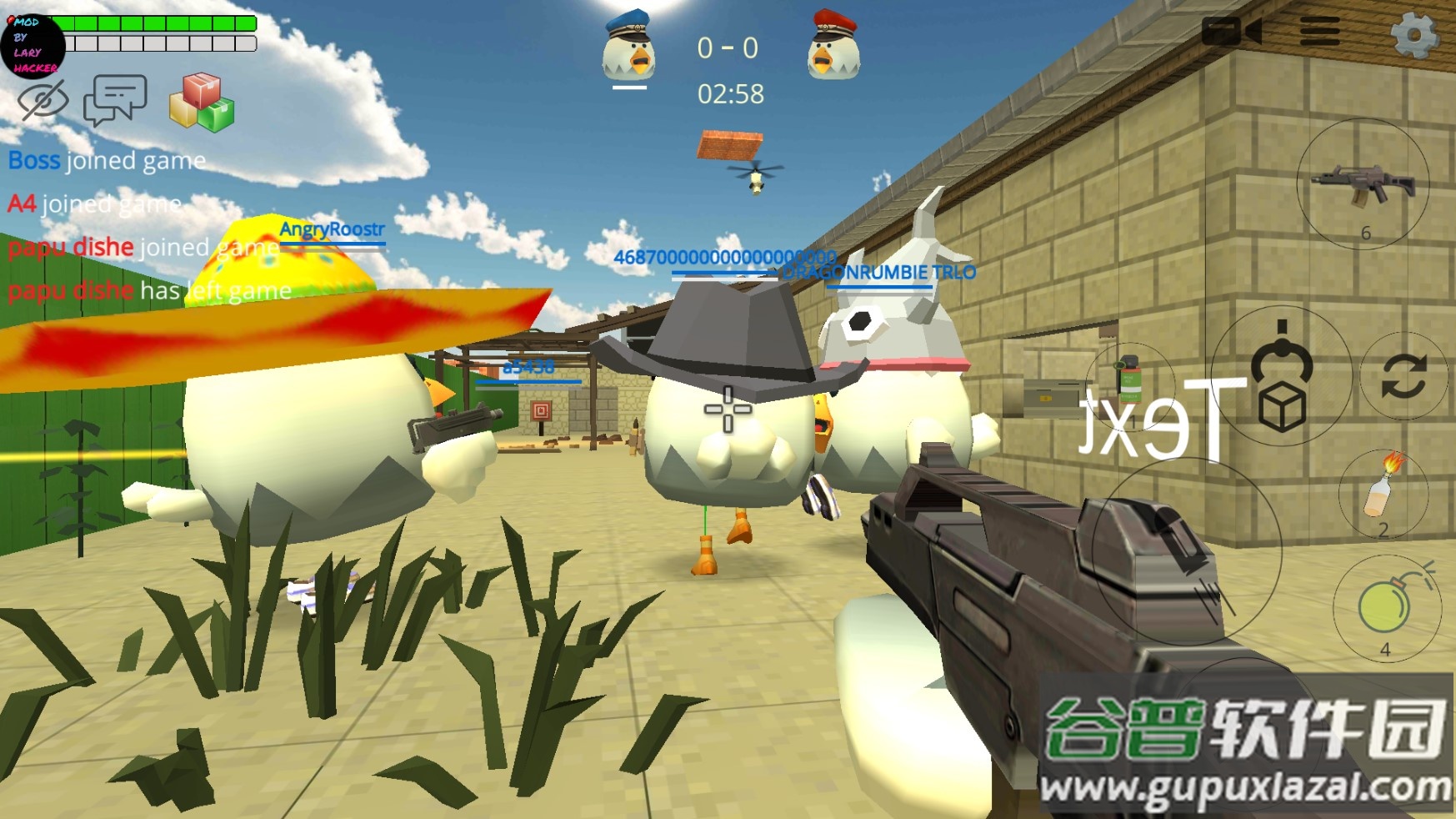 小鸡大乱斗(Chicken Gun)截图4