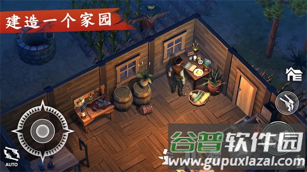 西部土地生存官方正版下载截图4