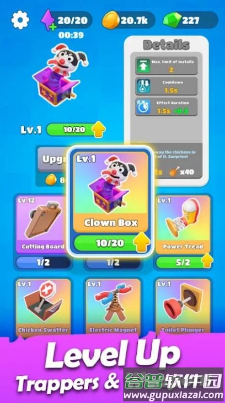 小鸡冲突战争(Chicken Clashing)游戏截图1