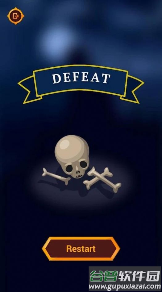 黄金之墓地牢迷宫(Tomb of the gold)游戏截图1