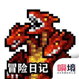 冒险日记测试版下载v1.05.51