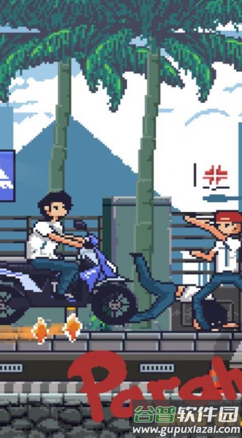 少年危机游戏下载安装截图3