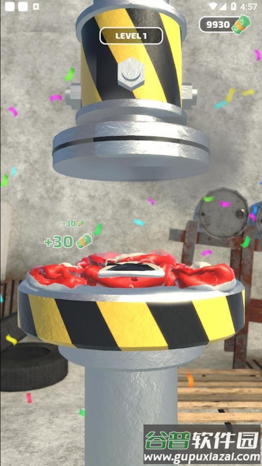 全部按下游戏下载(Press)截图1