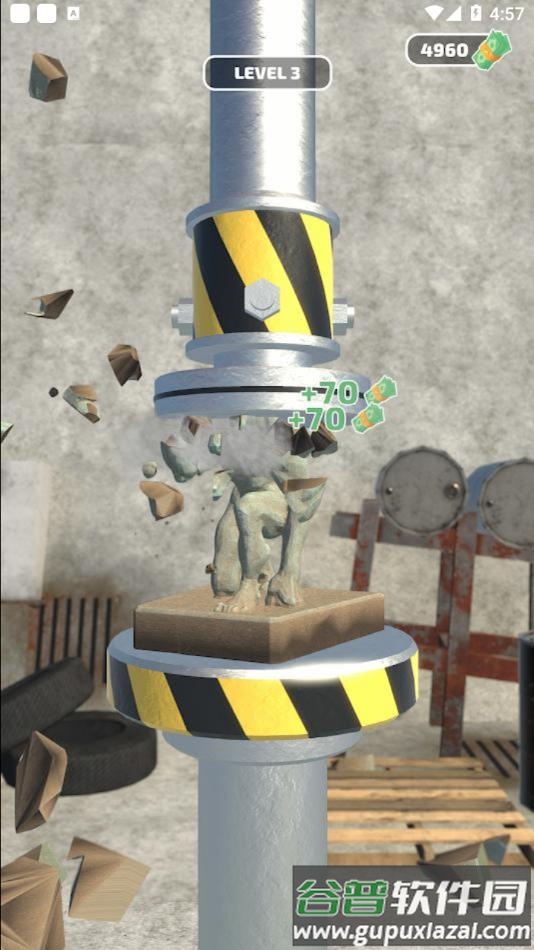 全部按下游戏下载(Press)截图3