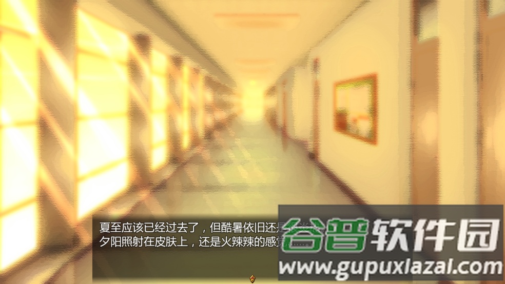 女仆LIFE(巴比伦汉化组)游戏截图1